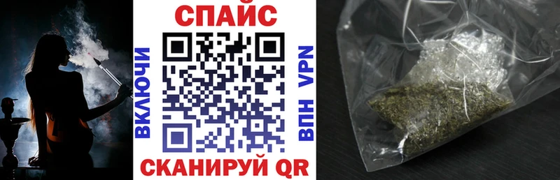 БУТИРАТ бутандиол  MEGA ссылка  Ясногорск 
