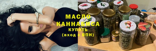 ECSTASY Михайловка