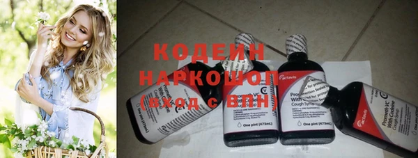 меф VHQ Михайлов