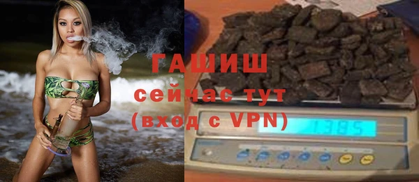 ECSTASY Михайловка