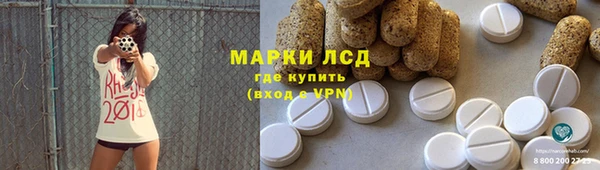 меф VHQ Михайлов