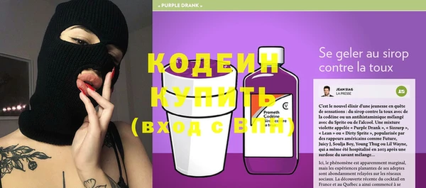 меф VHQ Михайлов