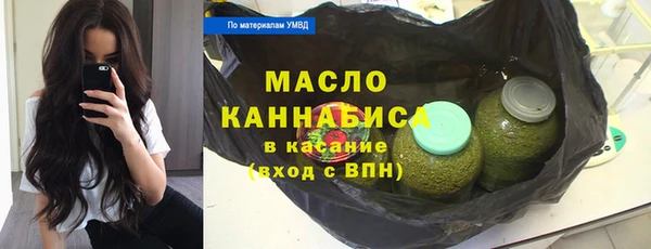 меф VHQ Михайлов