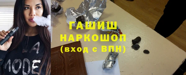 кокаин колумбия Белая Калитва