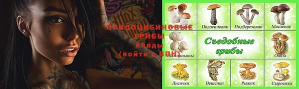 меф VHQ Михайлов