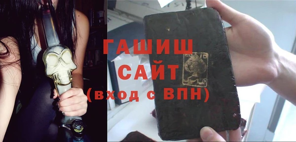 меф VHQ Михайлов