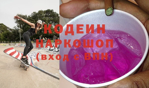 меф VHQ Михайлов