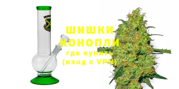 меф Михайловск