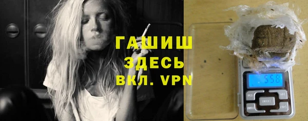 меф Михайловск