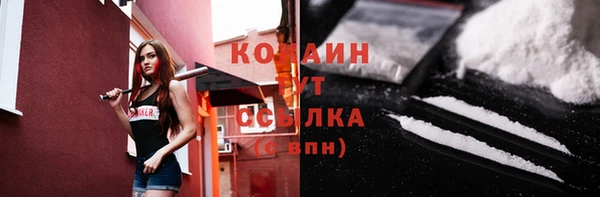 меф VHQ Михайлов