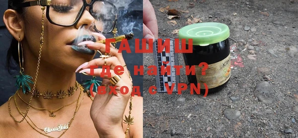 меф VHQ Михайлов