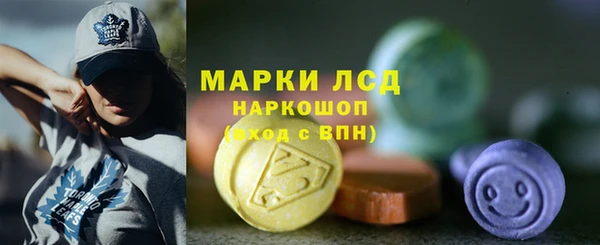меф Михайловск