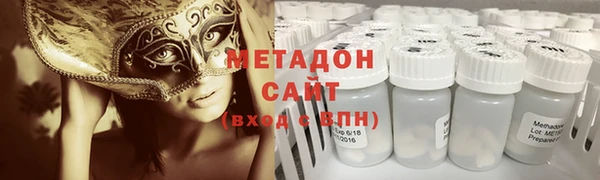 ECSTASY Михайловка
