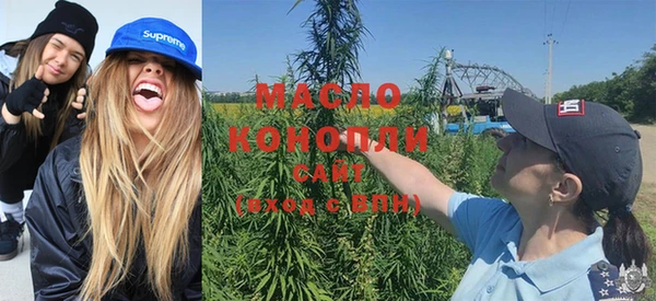 ECSTASY Михайловка