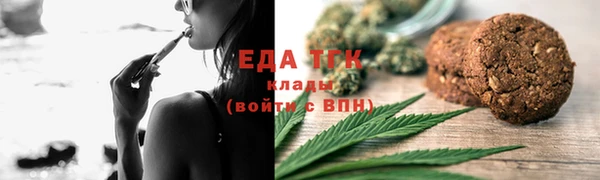 ECSTASY Михайловка