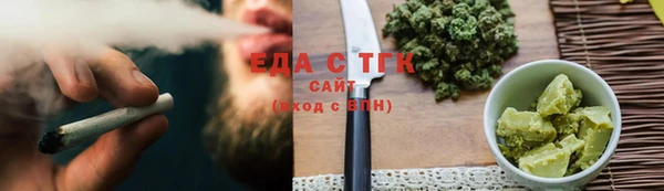 меф VHQ Михайлов