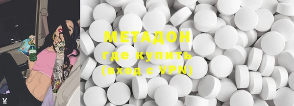 меф Михайловск