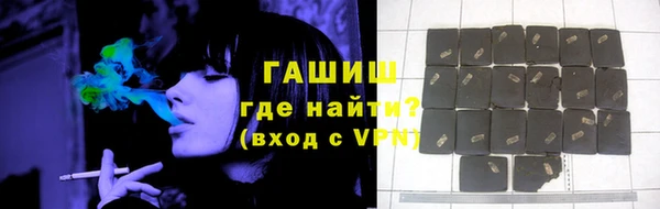 ECSTASY Михайловка