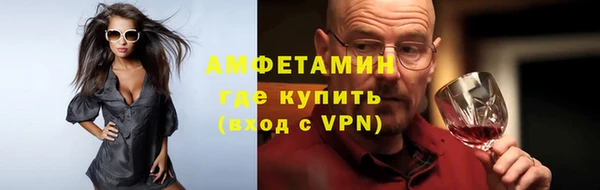 ECSTASY Михайловка