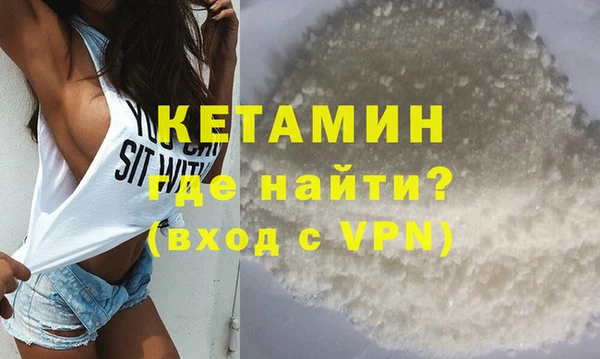 меф Михайловск