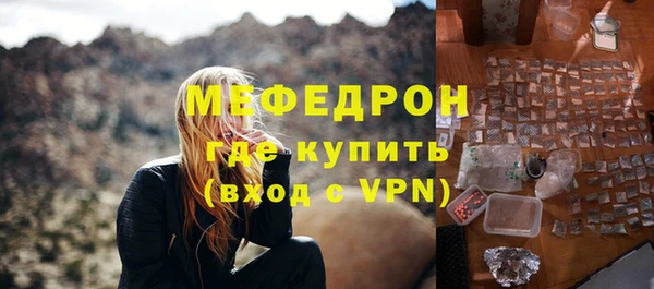 ECSTASY Михайловка
