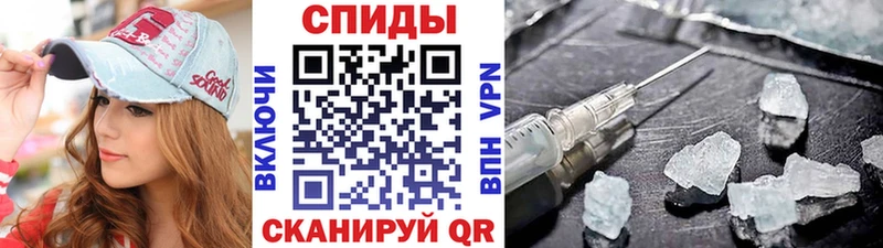 Метамфетамин кристалл  Ясногорск 